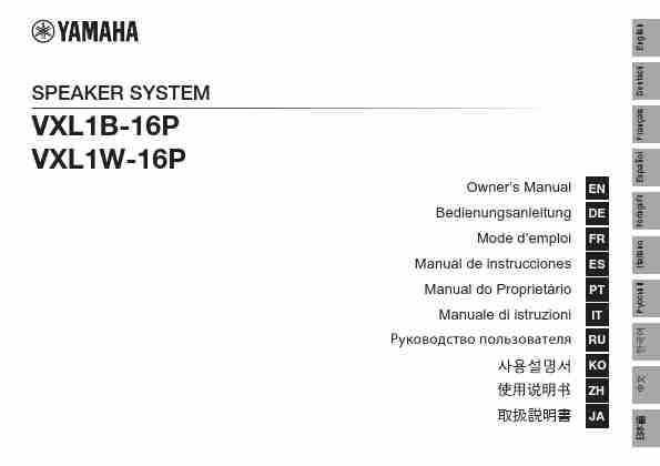 YAMAHA VXL1W-16P-page_pdf